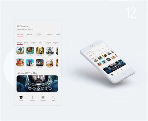 Music App Light Theme on Behance