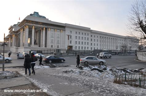 Ulaanbaatar, Ulan-Bator, Ulaan-Baatar, Улаанбаатар