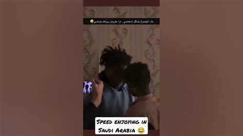 IShowsSpeed in Saudi Arabia #ishowspeed #saudi #alnassrfc #cristiano - YouTube