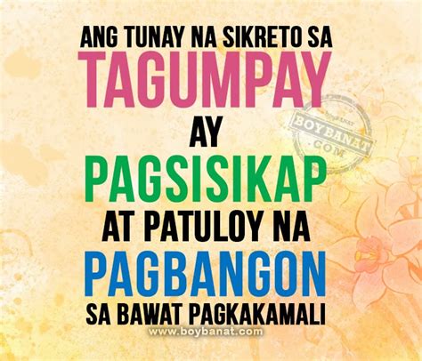 Tagalog Quotes About Family. QuotesGram