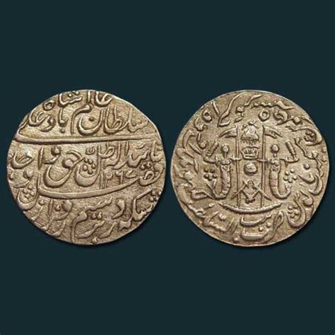 The story of the last Nawab of Awadh | Mintage World