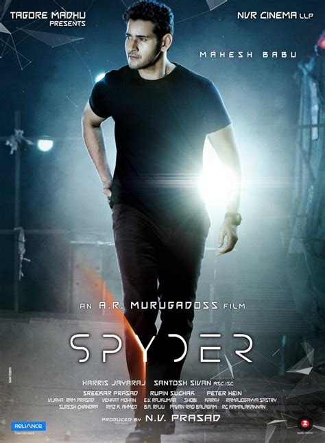 Spyder (2017)