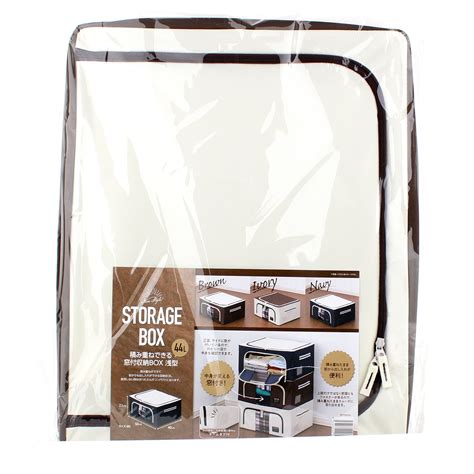 Storage Box with Top and Size Openings (44L ,40x50x22cm)