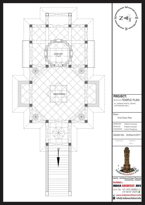 VISHWAKARMA TEMPLE -1231.00 Sqft