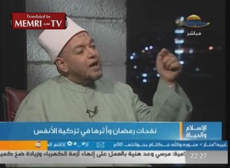 Al-Azhar Cleric Hashem Islam Ali Islam: Suicide Bombings Are a Religious Duty | MEMRI