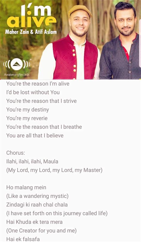 I am alive lyrics - atfoz