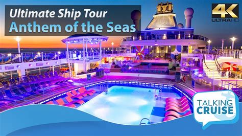 Anthem of the Seas - Ultimate Cruise Ship Tour - Top Cruise Trips