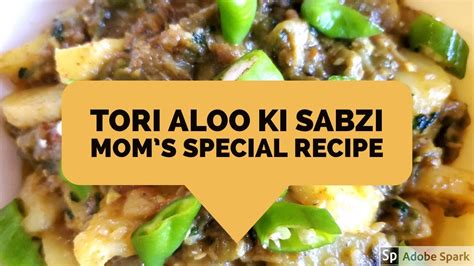 Tori Aloo ki Sabzi | Turai ki Recipe | Tori ki Sabzi | Masala Turai Recipe | Quarantine | - YouTube