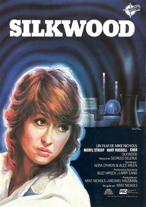 home cine dvd: Silkwood