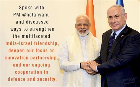 PM speaks to the Israeli PM | Prime Minister of India