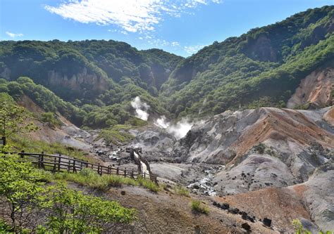 Shikotsu-Toya National Park | National Parks of Japan