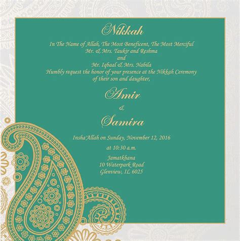 Pin on Wedding invitation cards.