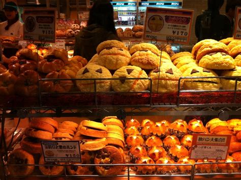 Halloween in Tokyo – Appetite For Japan