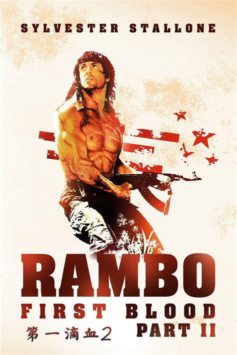 Rambo First Blood Movie Poster