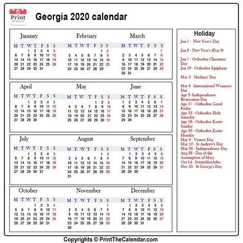 Georgia Holidays 2020 [2020 Calendar with Georgia Holidays]