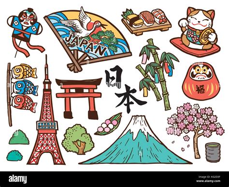 Lovely Japan symbol collection, hand drawn style with traditional Stock ...