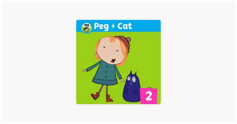 ‎Peg + Cat, Vol. 2 on iTunes