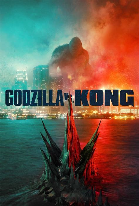 Godzilla vs Kong Movie Poster - ID: 412851 - Image Abyss