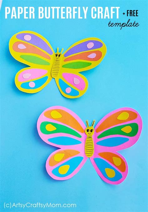 Paper Butterfly Craft + Free Template | Spring Craft for Kids