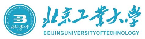 Beijing University of Technology มหาวิทยาลัยเทคโนโลยีปักกิ่ง