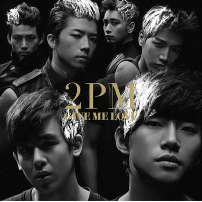 GIVE ME LOVE 【通常盤】 : 2PM | HMV&BOOKS online - BVCL-514