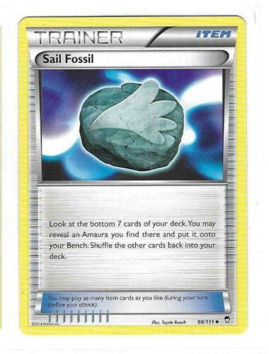 Sail Fossil Pokemon Cards - Find Pokemon Card Pictures With Our ...