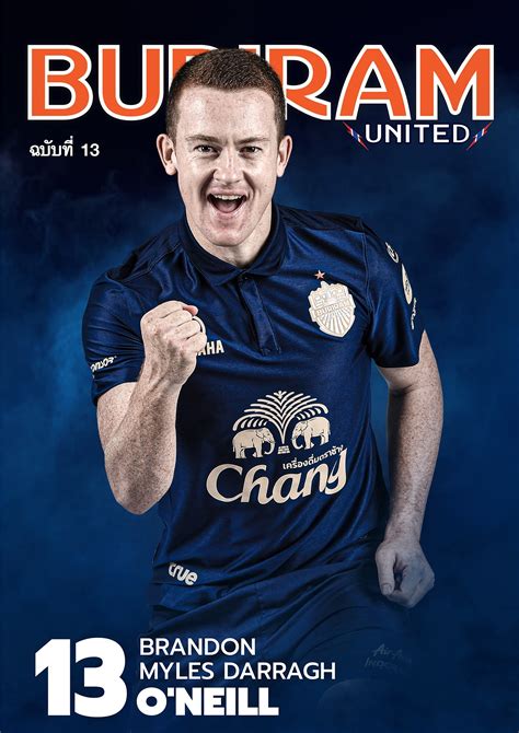 Buriram United › BURIRAM UNITED 2020 นิตยสารแมตช์เดย์ 2020 ฉบับ 13