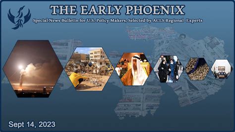 THE EARLY PHOENIX – Sept 14, 2023 - ACLS