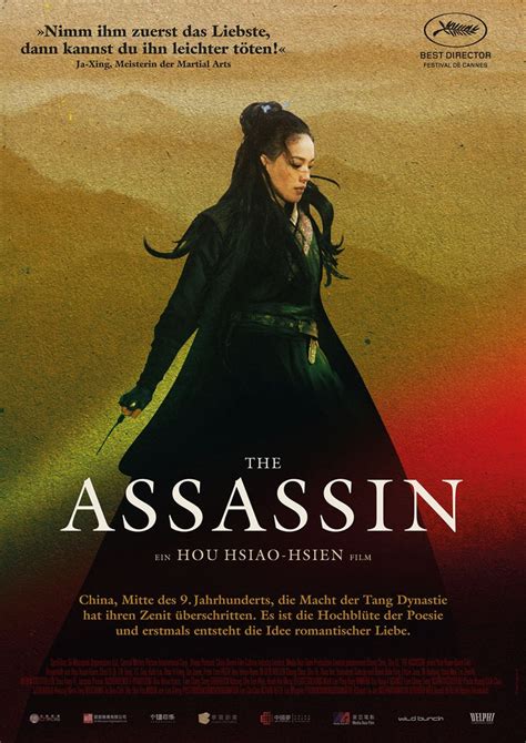 THE ASSASSIN by Hou Hsiao-Hsien / Artwork / Movieposter : Katja Clos – design for film & facts