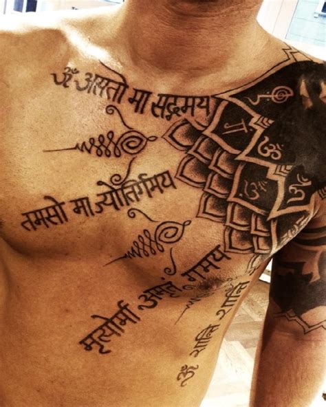 15 Cool Tattoos For Men That Make You Say WOW!