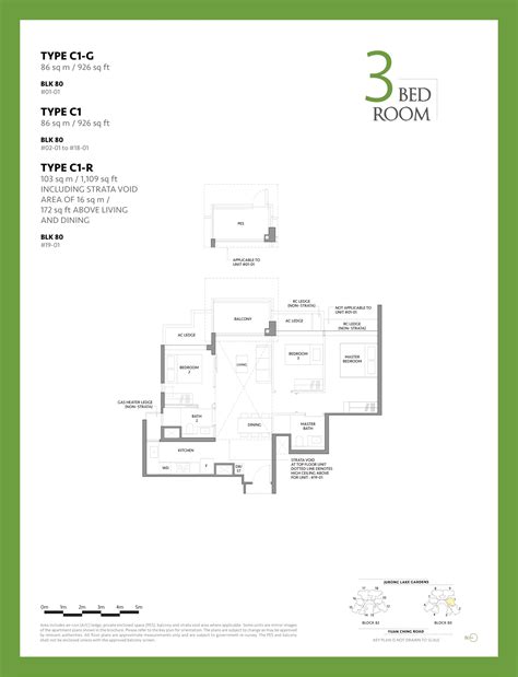 Lakeside Residences Floor Plans and units mix