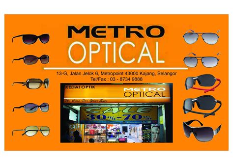 METRO OPTICAL