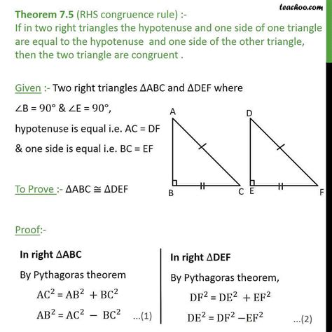 Theorem 7.5 RHS congruency (Right Angle - Hypotenuse - Side) - Class 9