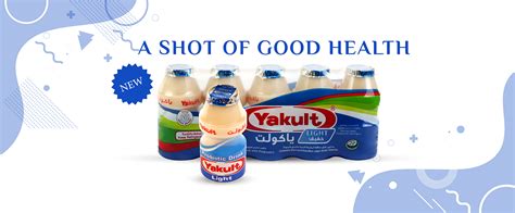 Yakult