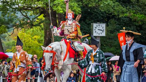 Kyoto Events in October 2019