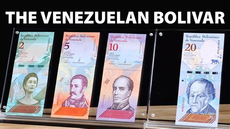 Venezuelan Bolivar - Past History to Present Day - YouTube