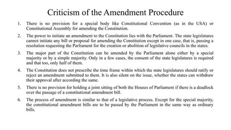 Amendment procedure