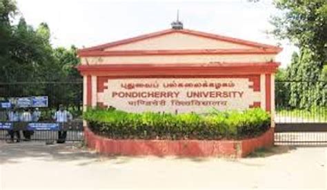 Pondicherry University Secures 4th Place Among Central Universities in Outlook-ICARE India 2023 ...