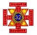 Consistory | Scottish Rite of Sioux City | Valley of Sioux City Iowa