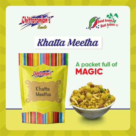 Khatta Meetha (400 grams) - chittaranjan's snacks