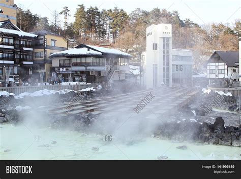 GUNMA,JAPAN - FEB 26, Image & Photo (Free Trial) | Bigstock