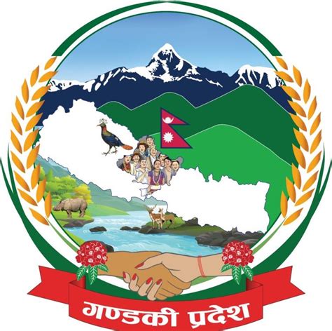 Gandaki Province logo revealed - The Himalayan Times - Nepal's No.1 English Daily Newspaper ...