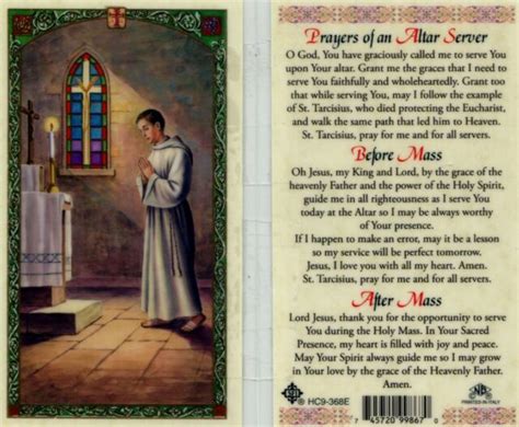 Prayers of an Altar Server Before Mass and After Mass Prayer Holy Card Laminated | eBay