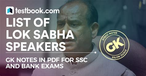 Lok Sabha Speaker List PDF - Download Now! GK Notes for Exams