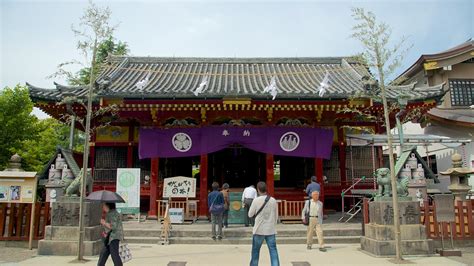 Asakusa Shrine in Tokyo, | Expedia