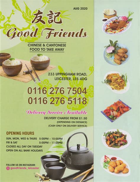 Menu at Good Friends fast food, Leicester, 233 Uppingham Rd