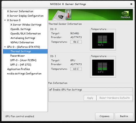 Can't control fan speed with beta driver 349.12 - Linux - NVIDIA ...