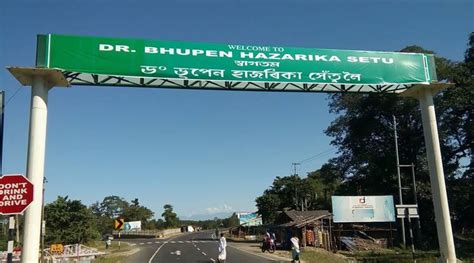 India’s longest bridge, Bhupen Hazarika setu gets first signpost; six ...