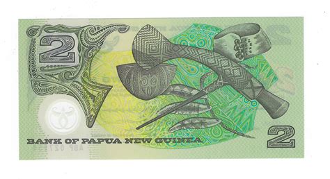 Papua New Guinea Currency