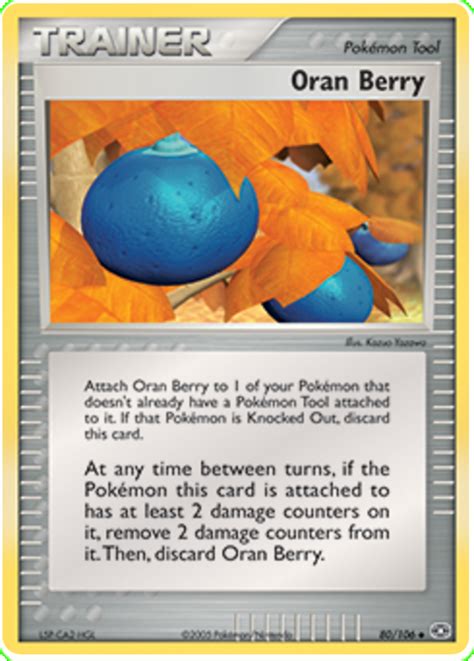 Oran Berry - EX Emerald #80 Pokemon Card